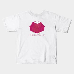 Dragonfruit Mechanical Keyboard Cherry MX Switch with Japanese Writing Kids T-Shirt